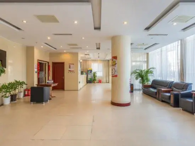 Guantang Holiday Inn