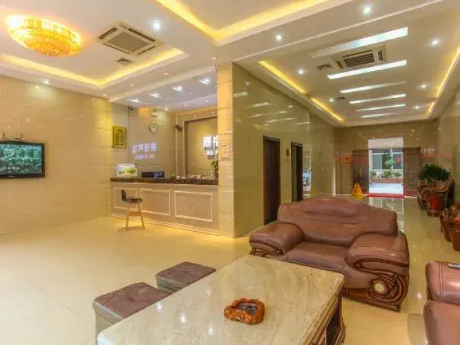 Jia Fu Hotel