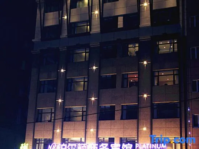 Platinum Milton Business Hotel