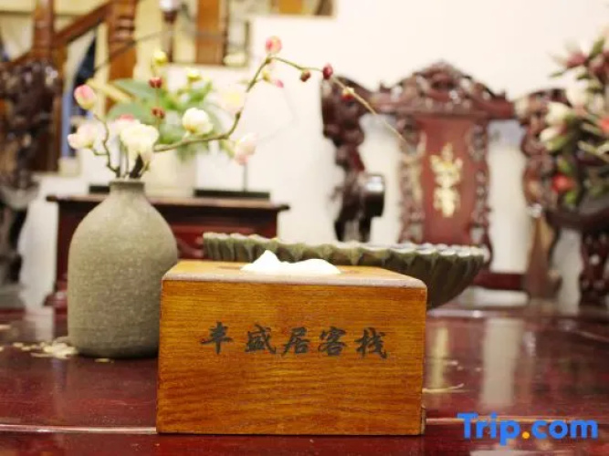 Yandangshan Fengsheng Hotel