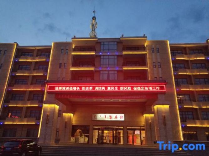 Etuoke Hotel