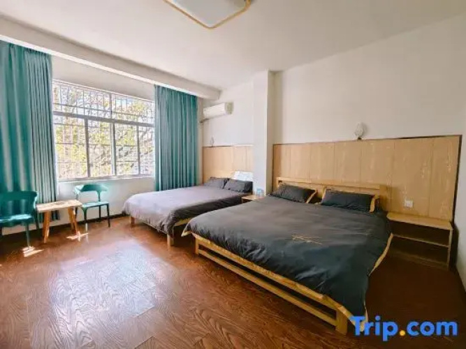 Yisuxi Homestay