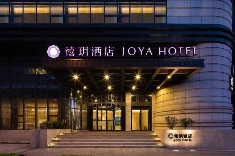Image de l'hôtel