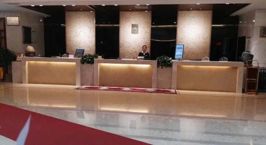 Wuyang Holiday Hotel