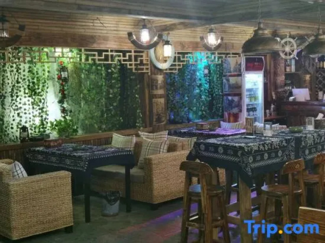 Baihe Wharf Inn