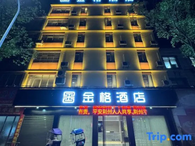 Jianli Jinge Hotel