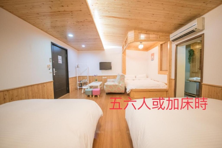 Deluxe Family Suite