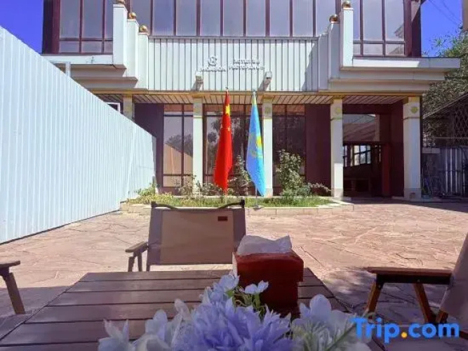 Hoa Son