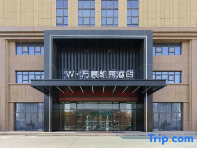 Kuche W · Wanchen Kailai Hotel