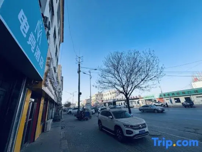 YM E-sports Homestay
