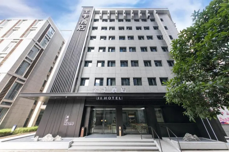 Otel görseli