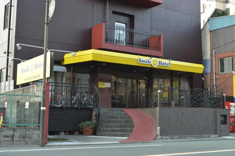 Otel görseli