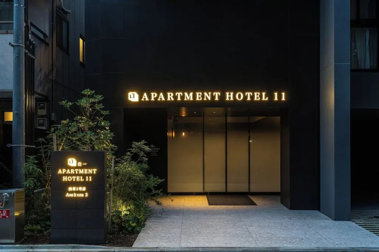 Image de l'hôtel
