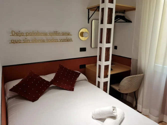Cálamo Guesthouse