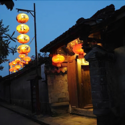 Pushi Zhaidi Inn