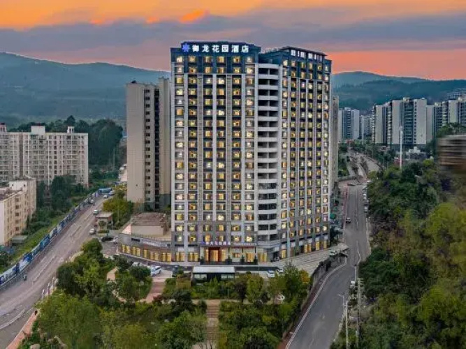 Yulong Garden Hotel