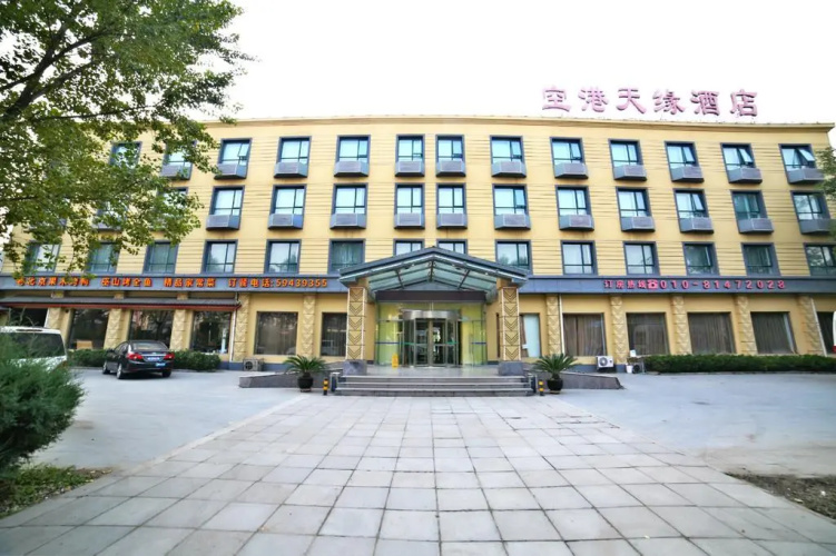 Imagen del hotel