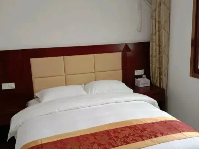 Hongyun Homestay