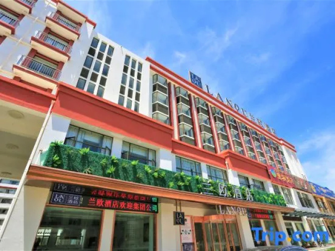 LANOU Hotel (Lhasa Potala Palace)