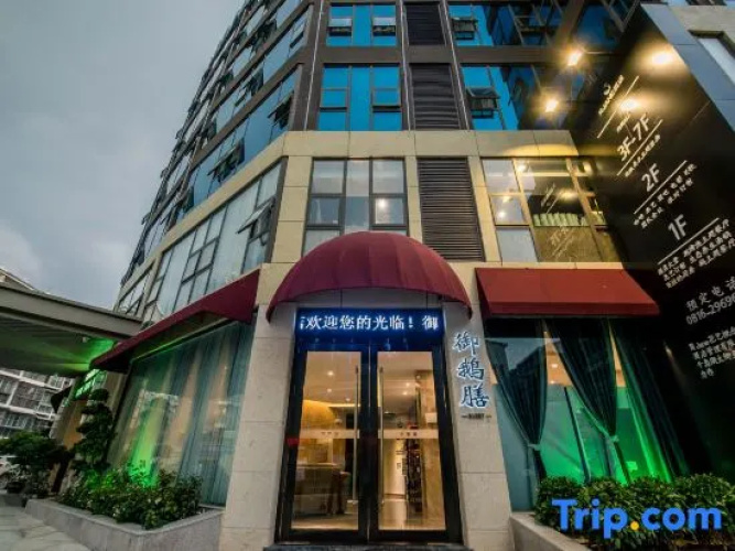 Jian Jane Hotel