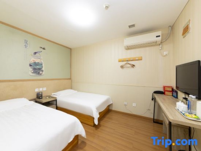 Economy Twin room