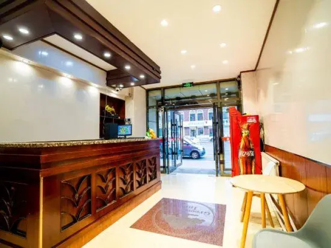Yijia Hotel (Jida Second Hospital)