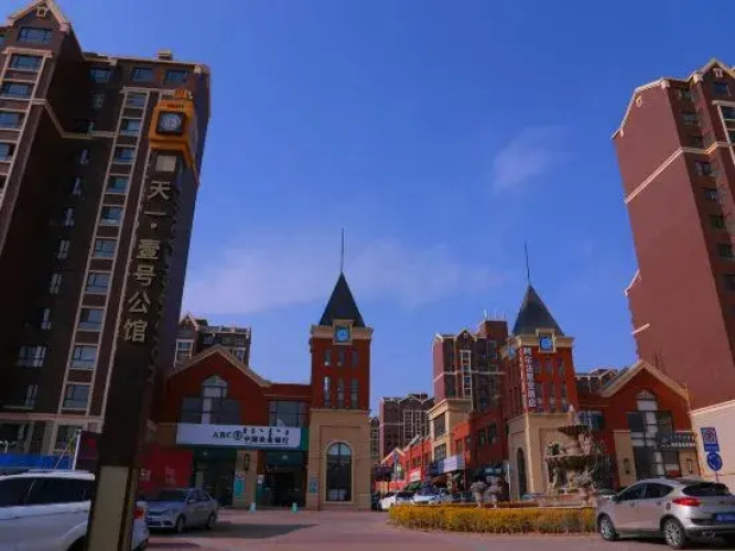 A Stars Hotel