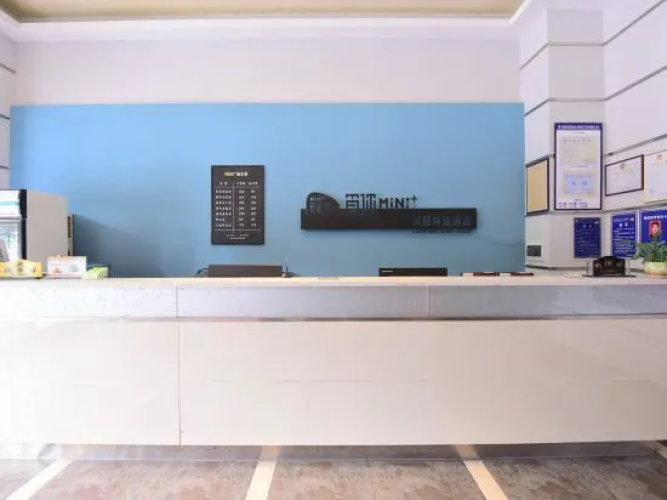 Mini Hotel