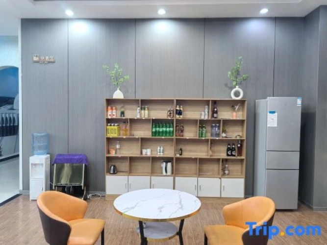 Shangyou Express Hotel