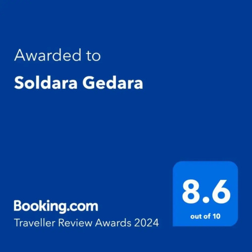 Soldara Gedara