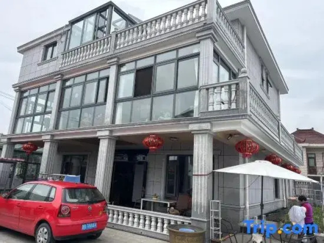 Shanghai Aike Farm Stay