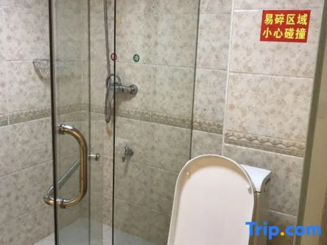 Star Margin Business Hotel