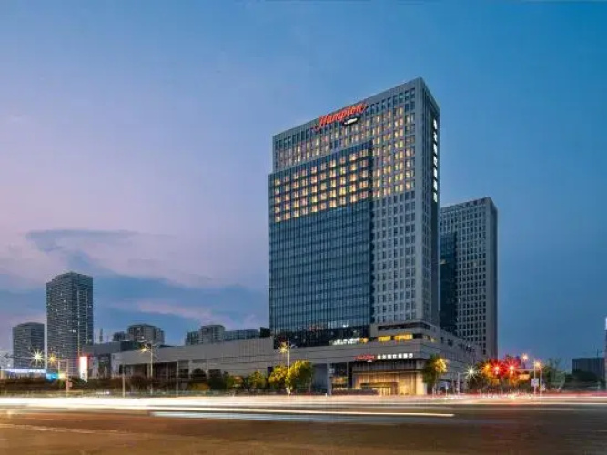 Hampton by Hilton Xiangyang