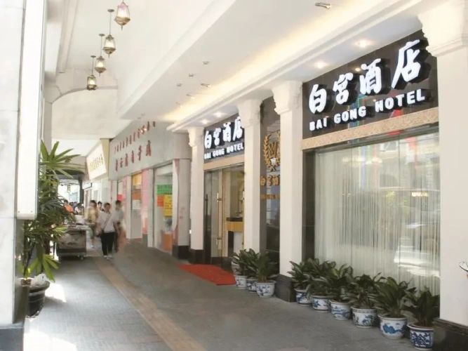 Business Double room