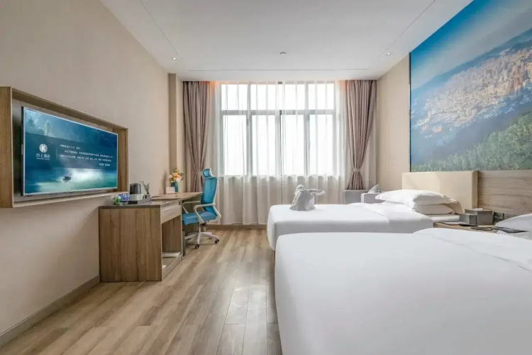 Fushang Hotel