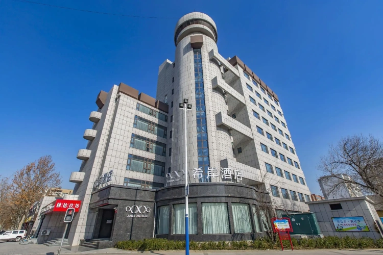 Xana Hotelle· Binzhou City Huanghe Wu Road