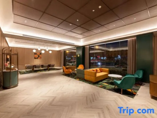 Orange Hotel (Sanhe Century Plaza)