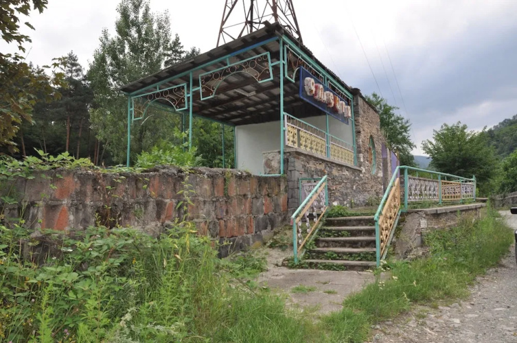Gugark Retreat