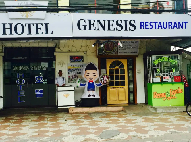 Imagen del hotel