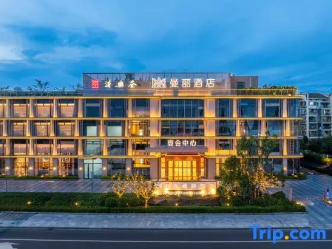 Maylee Grand Shaoxing