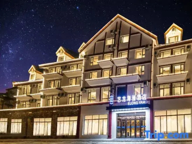 Otel görseli