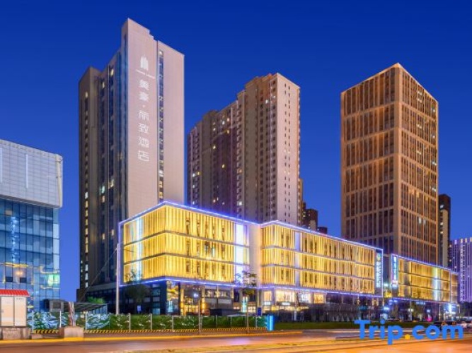 MEHOOD LESTIE Hotel (Xi'an Daming Palace Wanda Yujiazhai Station)
