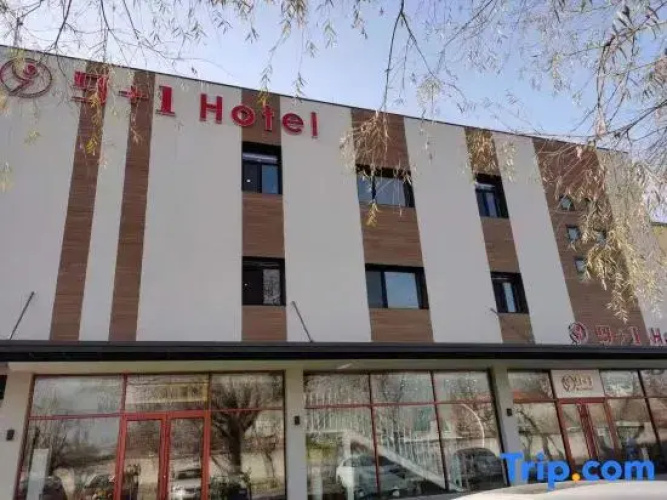 Jiujiayi Hostel