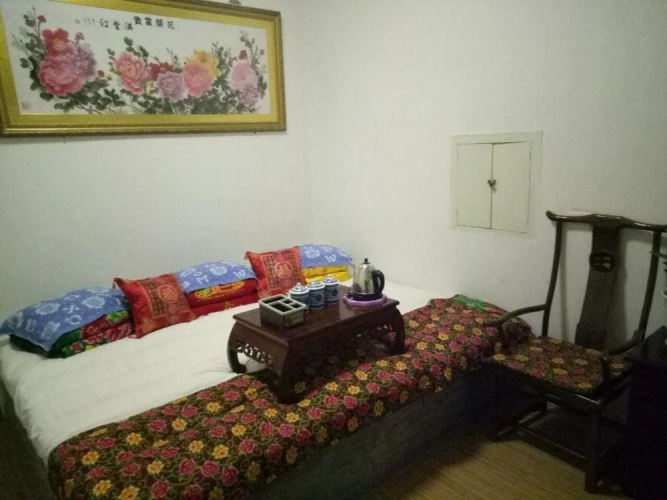 Pingyao Feng Sentai Inn