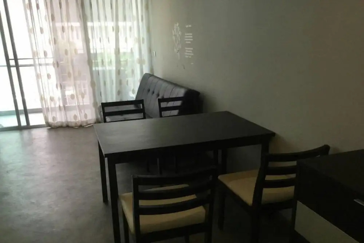 The Fah Condominium