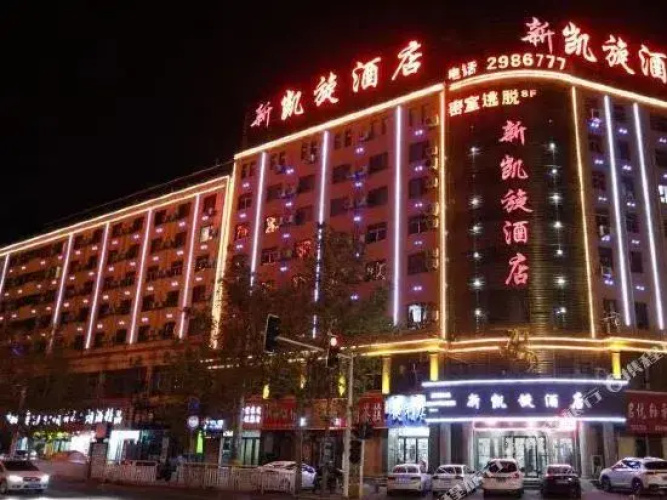 Hotelafbeelding