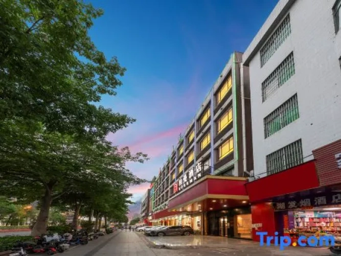 Borrman Hotel (Foshan Lishui Bus Station Jiaming Plaza)