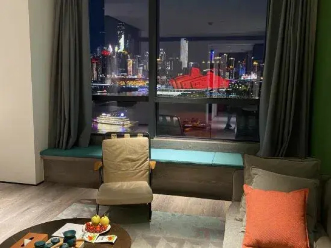 Chongqing TOONE Tuwan Hotel