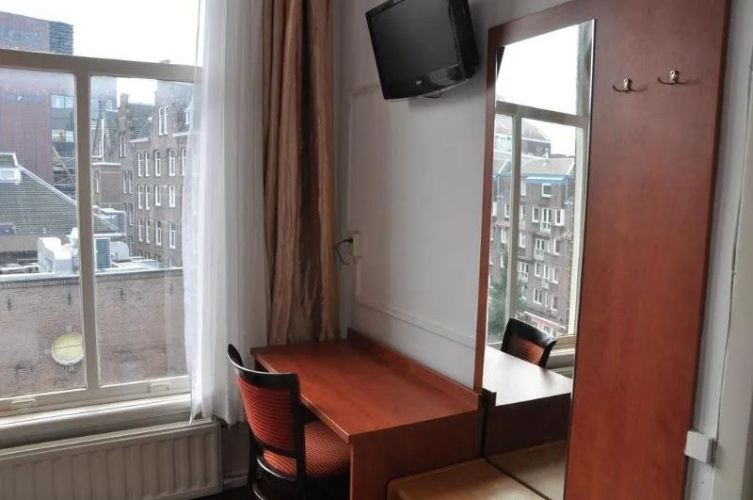 Hotel Amsterdam Inn - Digital Access