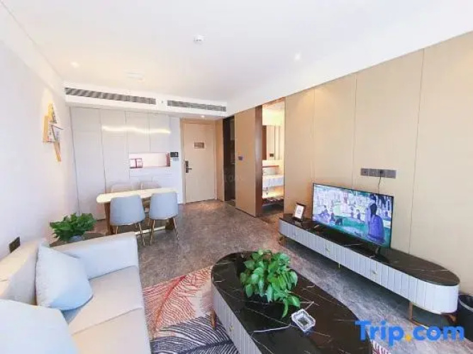 Weiyasi  Executive Apartment